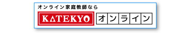 ＫＡＴＥＫＹＯオンライン